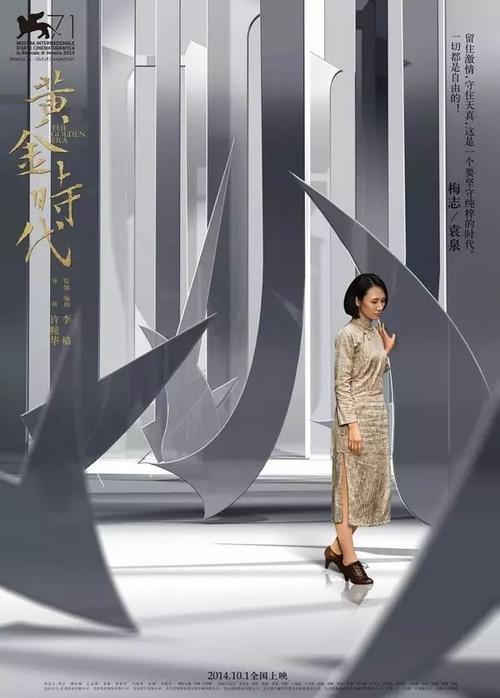 瓦赫宁恩大学硕士学位证
